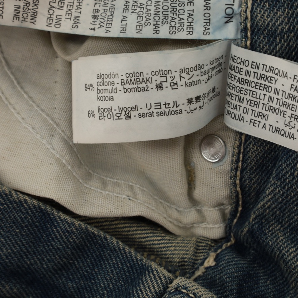Zara Mid-Rise Wide Leg Ombré Jeans Size 6 NWOT - Picture 8 of 8